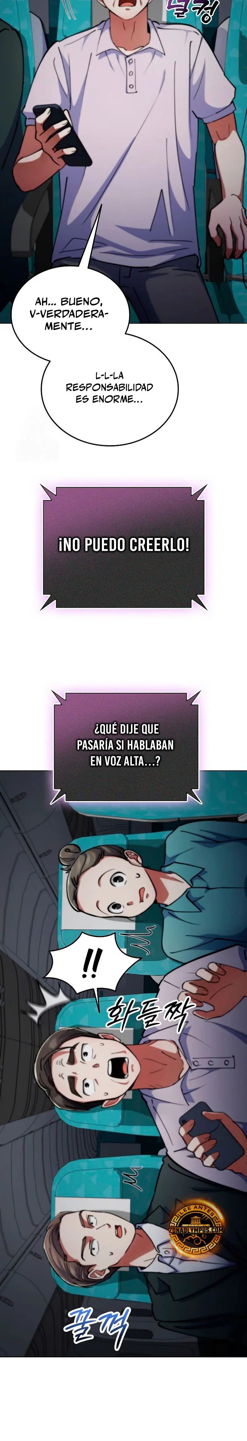 Me convertí en el villano con el que la heroína está obsesionada > Capitulo 13 > Page 321