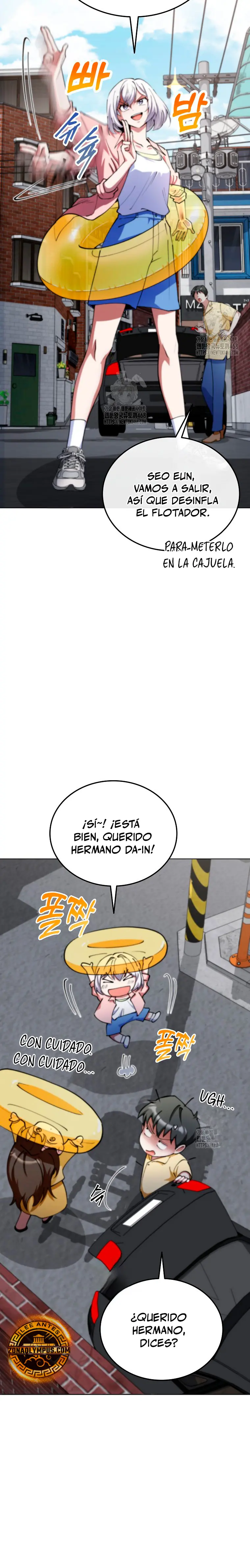 Me convertí en el villano con el que la heroína está obsesionada > Capitulo 15 > Page 141