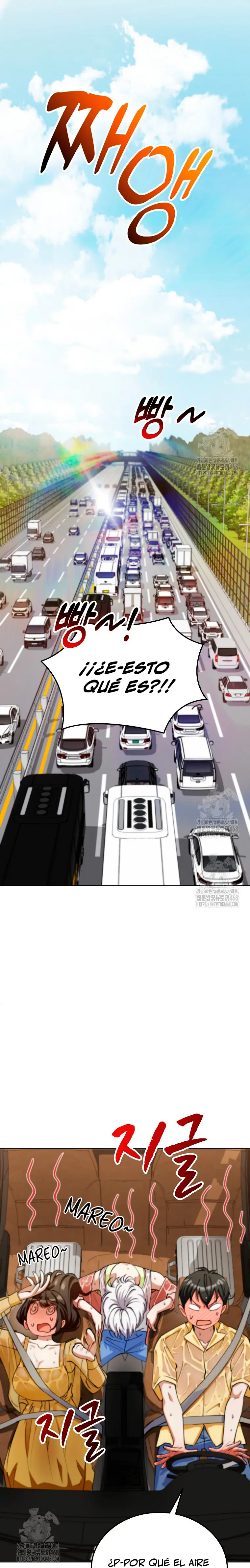 Me convertí en el villano con el que la heroína está obsesionada > Capitulo 15 > Page 161