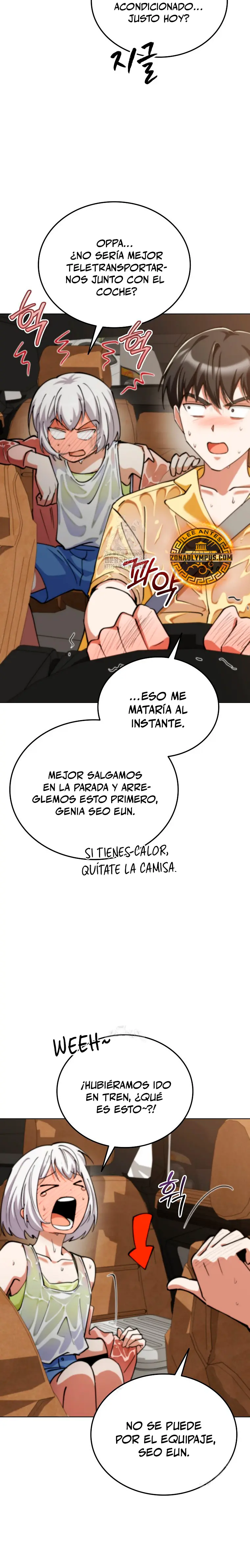 Me convertí en el villano con el que la heroína está obsesionada > Capitulo 15 > Page 171
