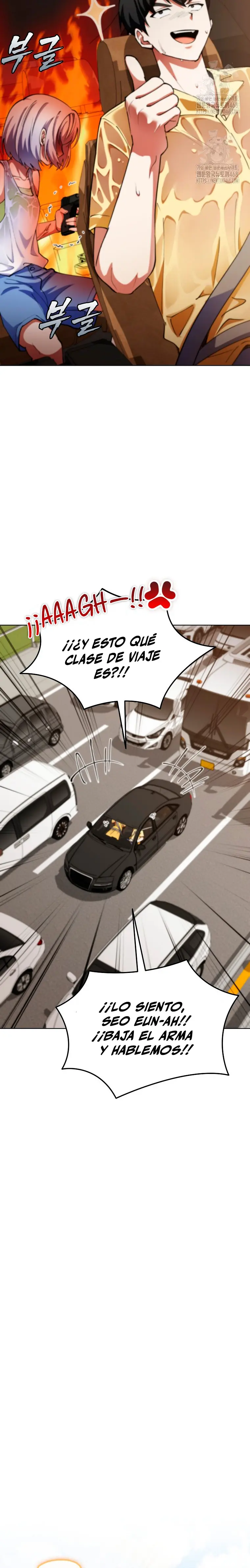 Me convertí en el villano con el que la heroína está obsesionada > Capitulo 15 > Page 191
