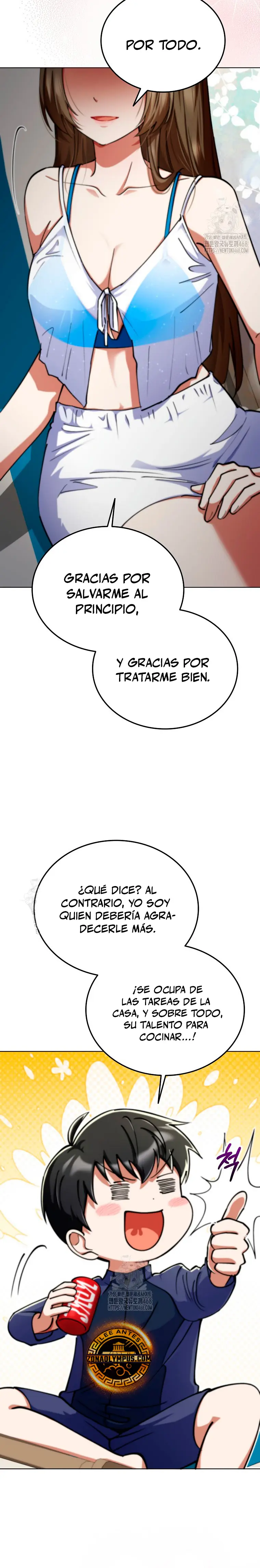 Me convertí en el villano con el que la heroína está obsesionada > Capitulo 15 > Page 231