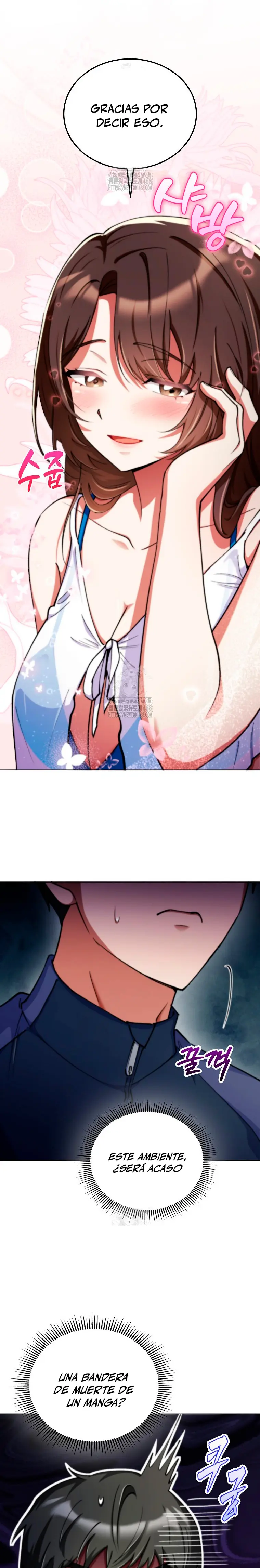 Me convertí en el villano con el que la heroína está obsesionada > Capitulo 15 > Page 241