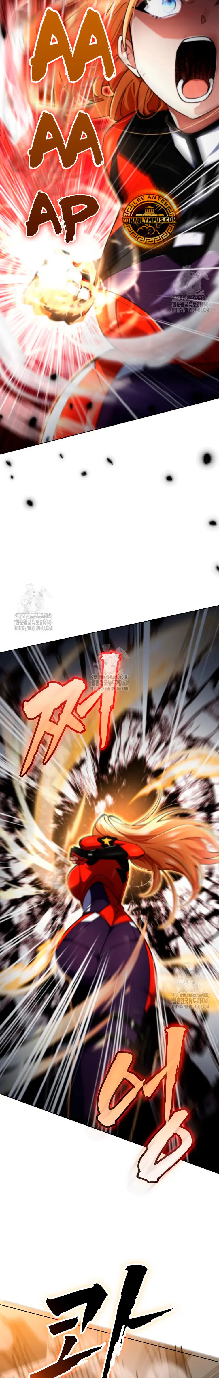 Me convertí en el villano con el que la heroína está obsesionada > Capitulo 15 > Page 301