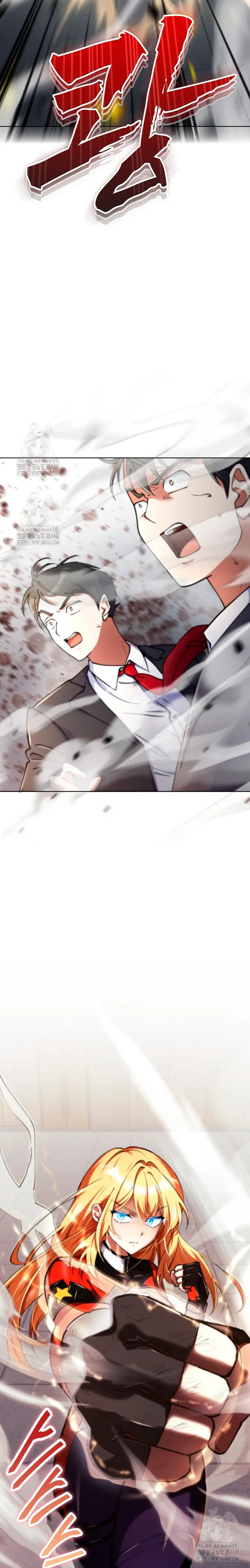 Me convertí en el villano con el que la heroína está obsesionada > Capitulo 15 > Page 321