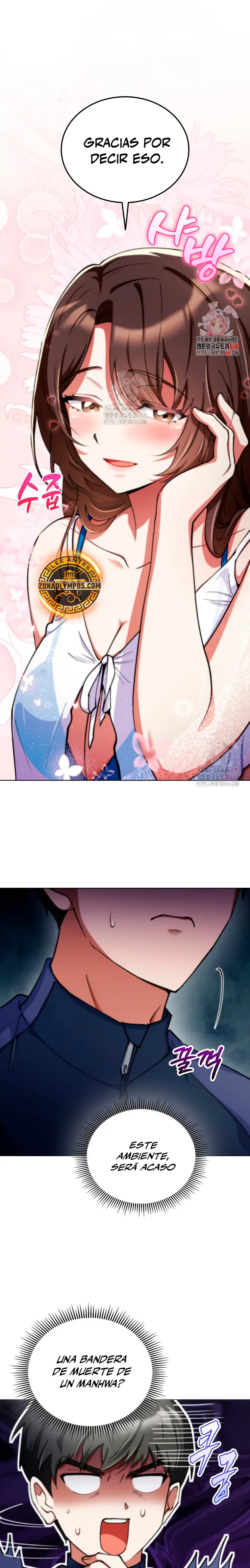 Me convertí en el villano con el que la heroína está obsesionada > Capitulo 16 > Page 51