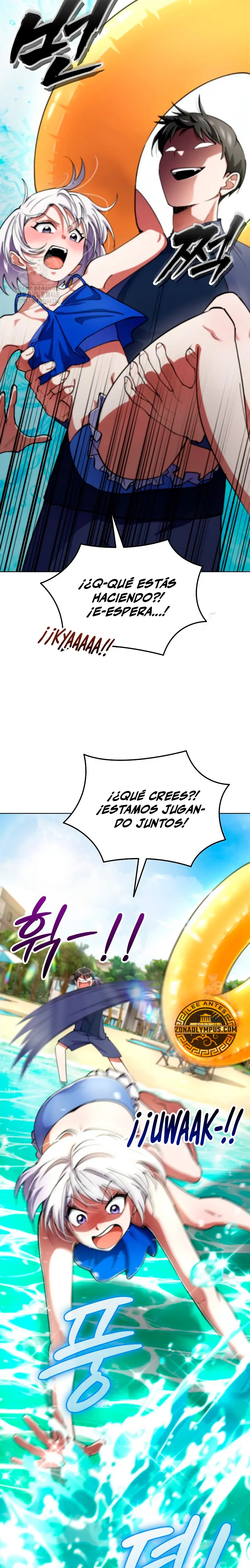 Me convertí en el villano con el que la heroína está obsesionada > Capitulo 16 > Page 91