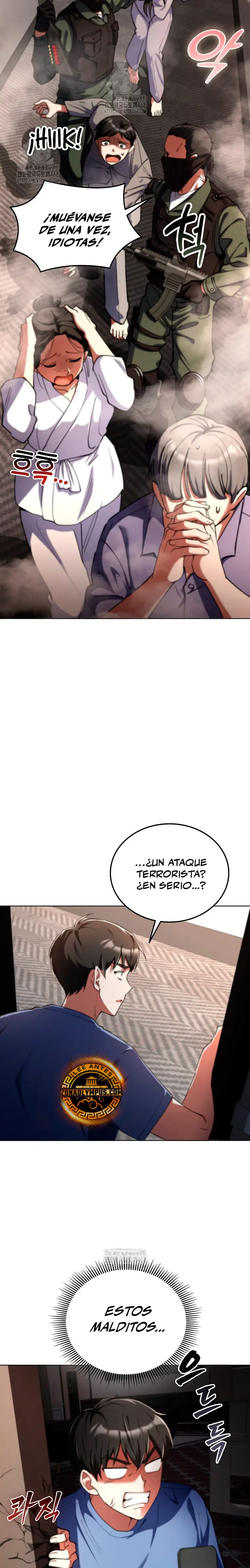 Me convertí en el villano con el que la heroína está obsesionada > Capitulo 16 > Page 231