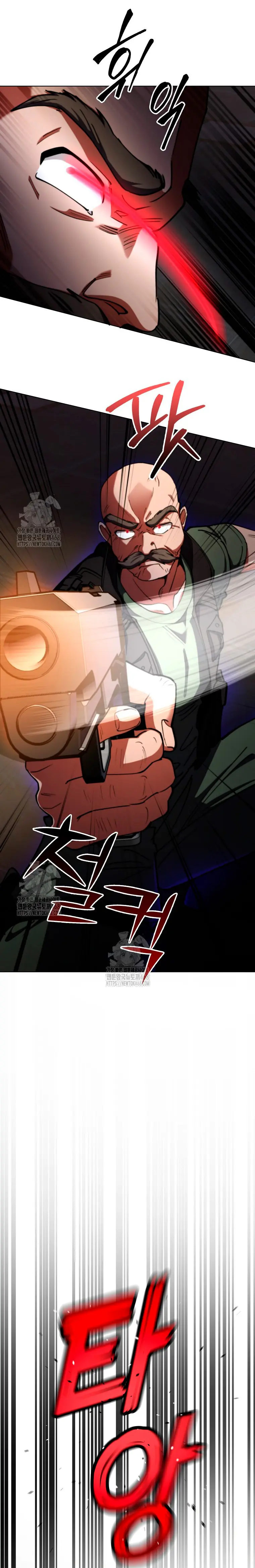 Me convertí en el villano con el que la heroína está obsesionada > Capitulo 16 > Page 391