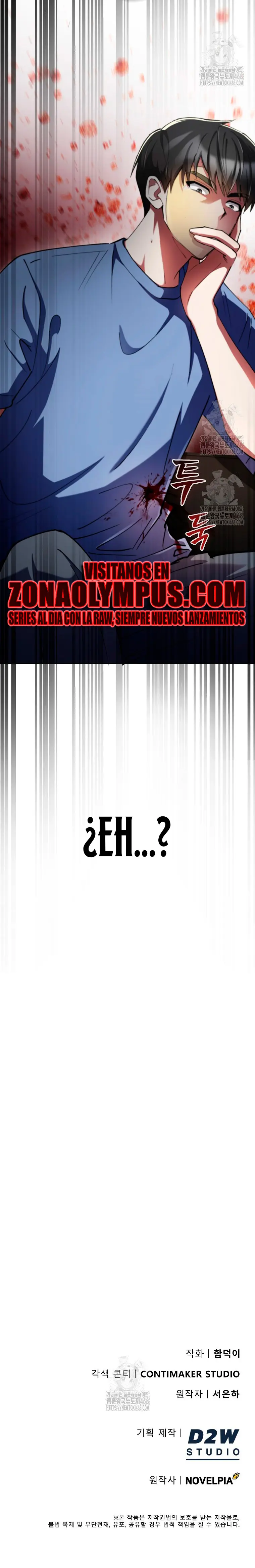 Me convertí en el villano con el que la heroína está obsesionada > Capitulo 16 > Page 401