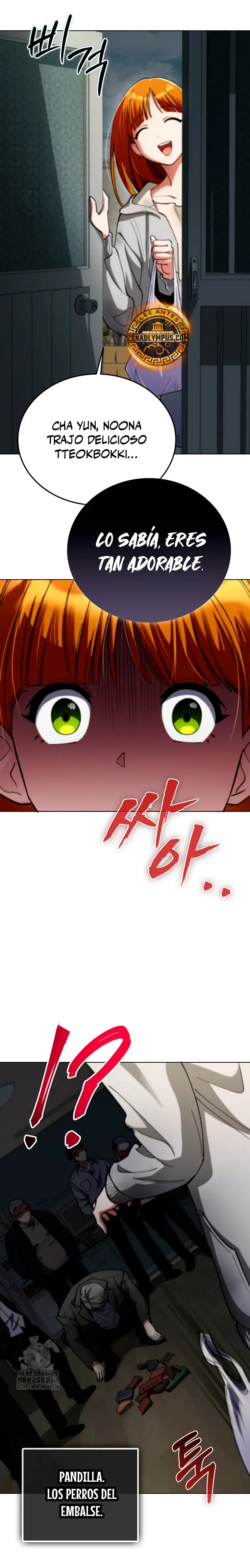 Me convertí en el villano con el que la heroína está obsesionada > Capitulo 19 > Page 251