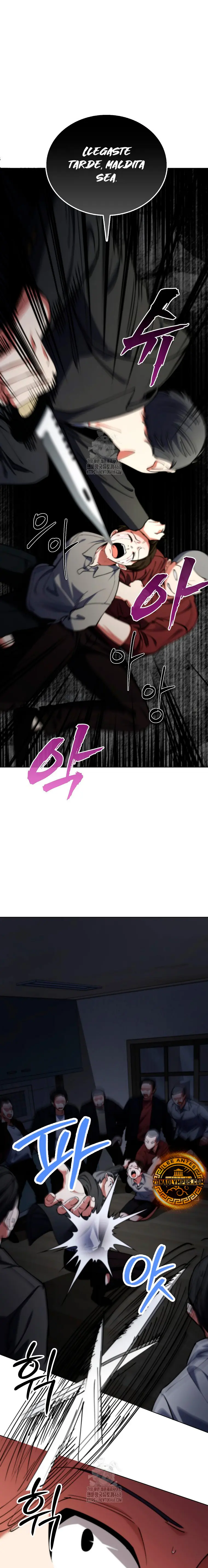Me convertí en el villano con el que la heroína está obsesionada > Capitulo 19 > Page 311