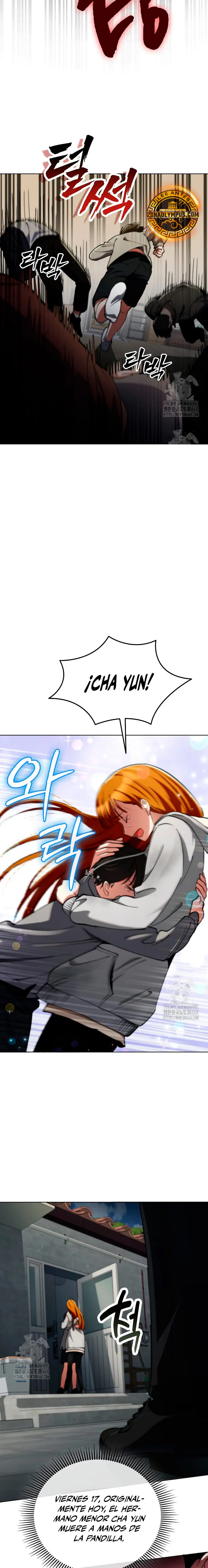 Me convertí en el villano con el que la heroína está obsesionada > Capitulo 19 > Page 341