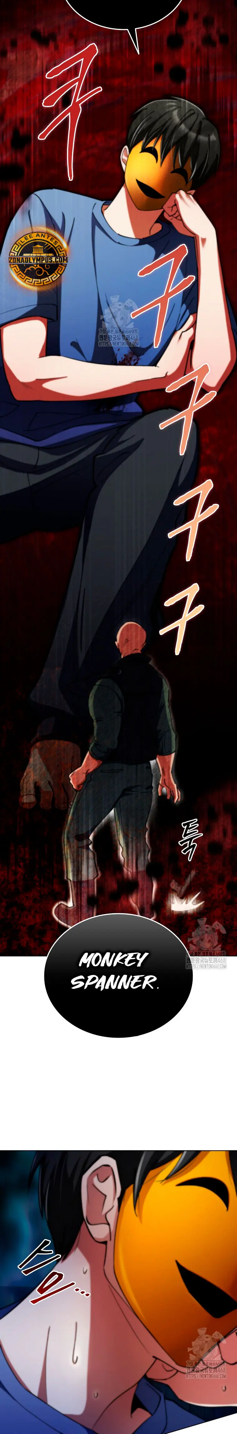 Me convertí en el villano con el que la heroína está obsesionada > Capitulo 17 > Page 21
