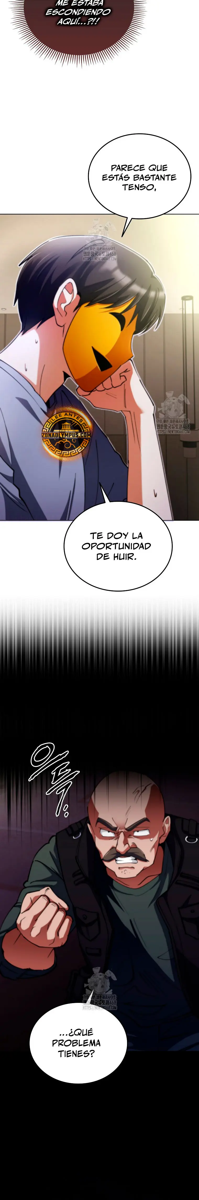 Me convertí en el villano con el que la heroína está obsesionada > Capitulo 17 > Page 51