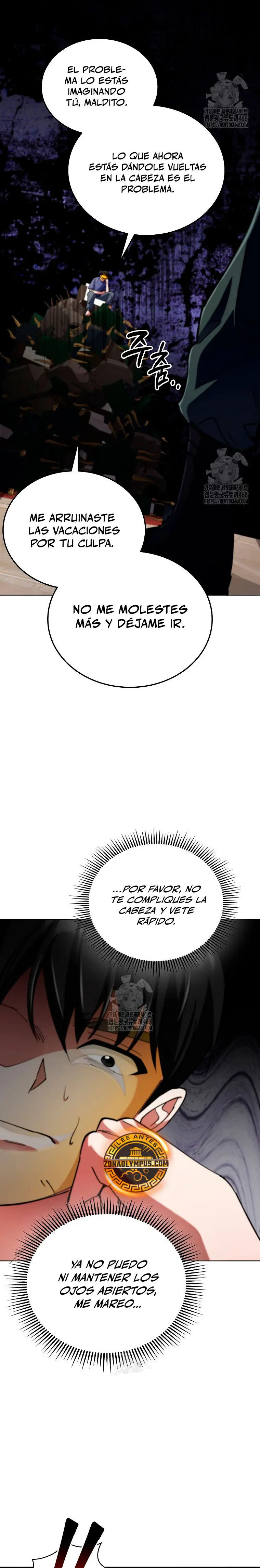 Me convertí en el villano con el que la heroína está obsesionada > Capitulo 17 > Page 61