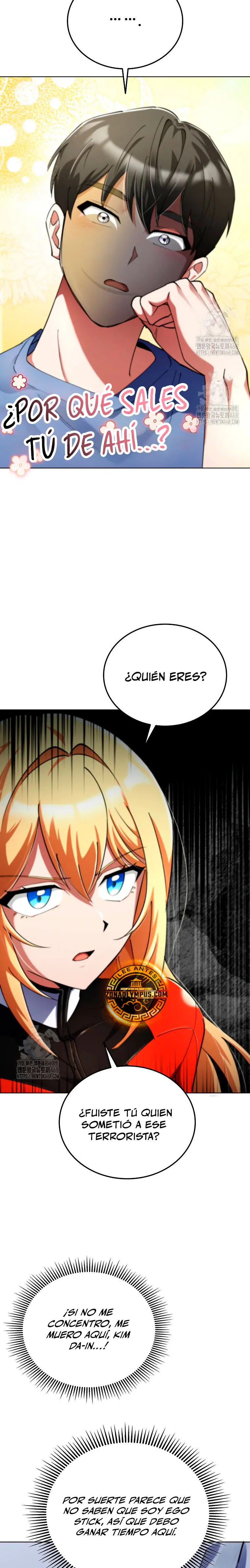 Me convertí en el villano con el que la heroína está obsesionada > Capitulo 17 > Page 141