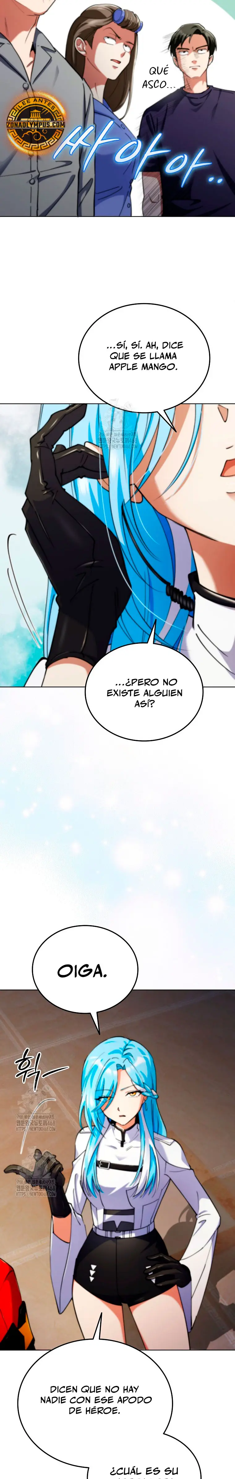 Me convertí en el villano con el que la heroína está obsesionada > Capitulo 17 > Page 221