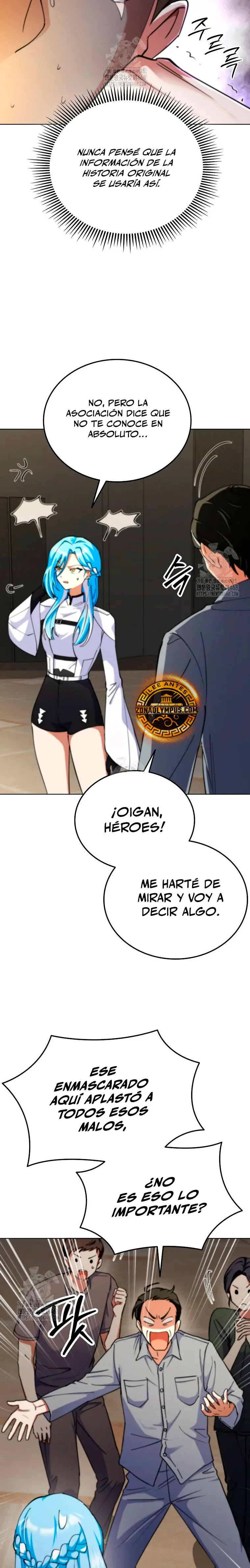 Me convertí en el villano con el que la heroína está obsesionada > Capitulo 17 > Page 251