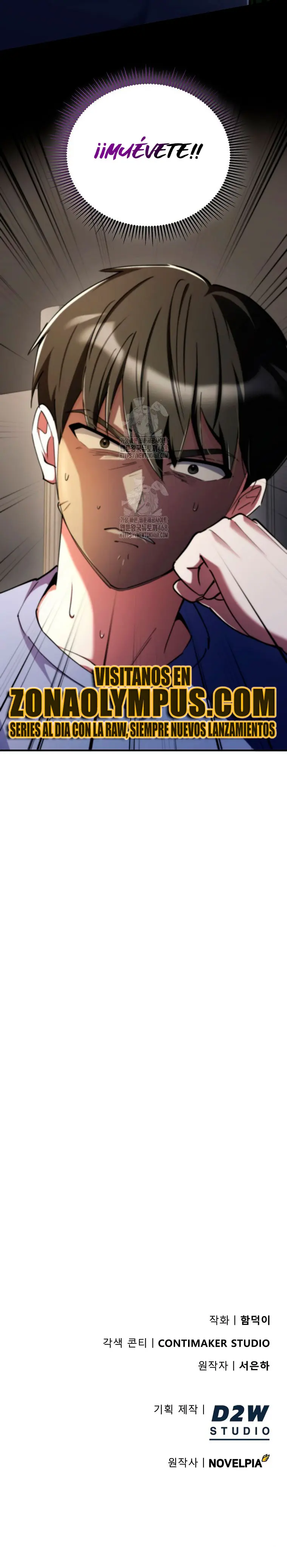Me convertí en el villano con el que la heroína está obsesionada > Capitulo 17 > Page 321