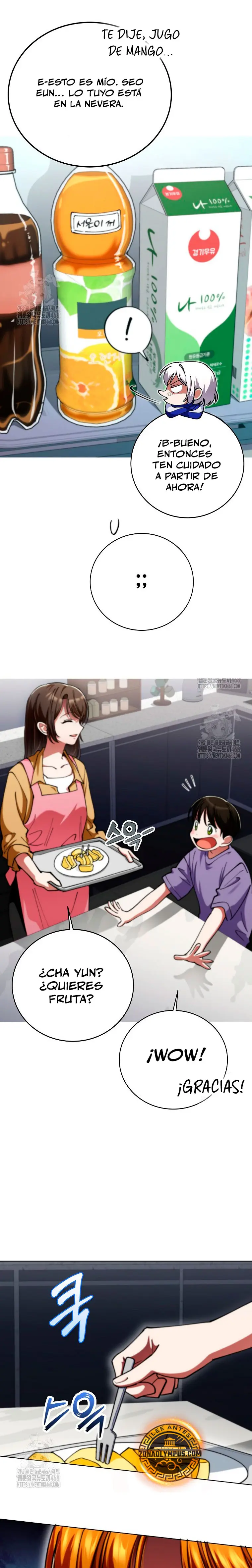 Me convertí en el villano con el que la heroína está obsesionada > Capitulo 20 > Page 101