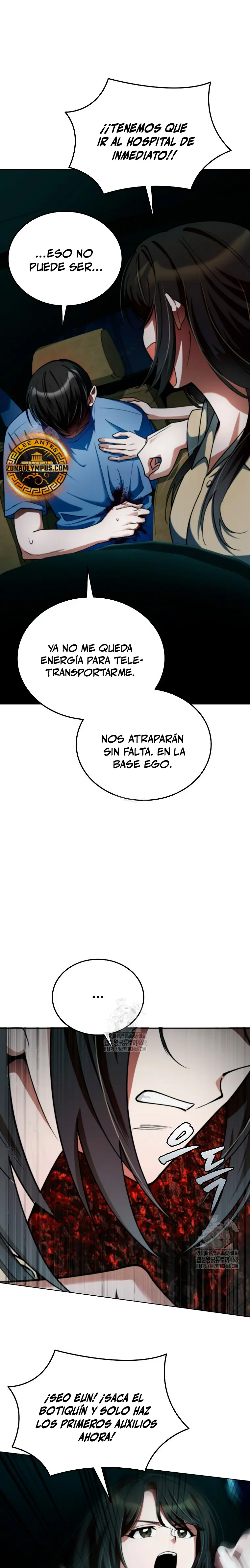 Me convertí en el villano con el que la heroína está obsesionada > Capitulo 18 > Page 61