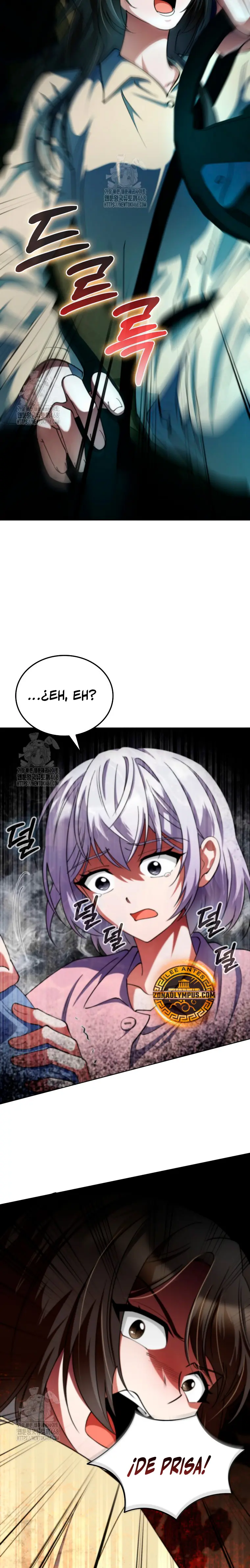 Me convertí en el villano con el que la heroína está obsesionada > Capitulo 18 > Page 71