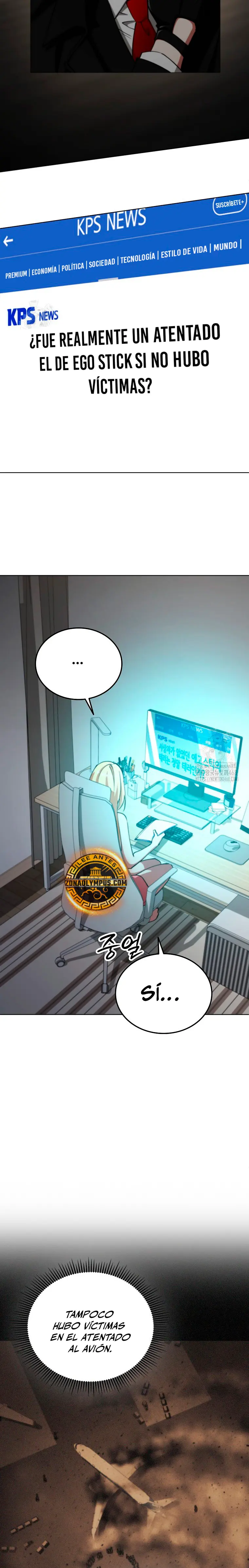 Me convertí en el villano con el que la heroína está obsesionada > Capitulo 18 > Page 261