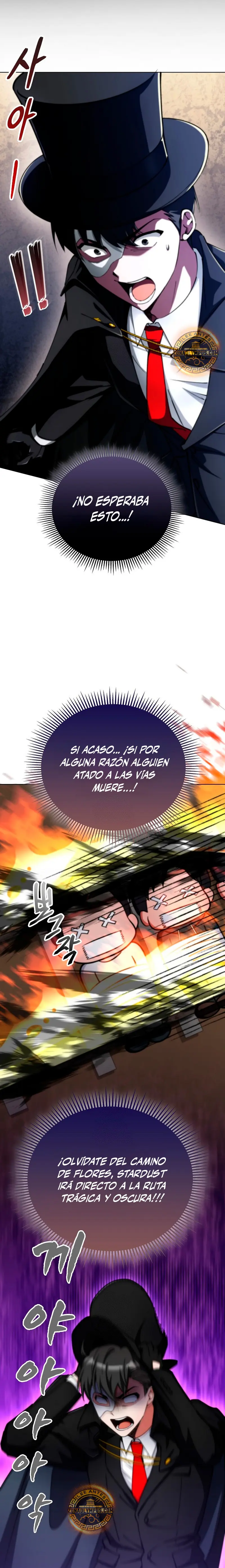 Me convertí en el villano con el que la heroína está obsesionada > Capitulo 8 > Page 121