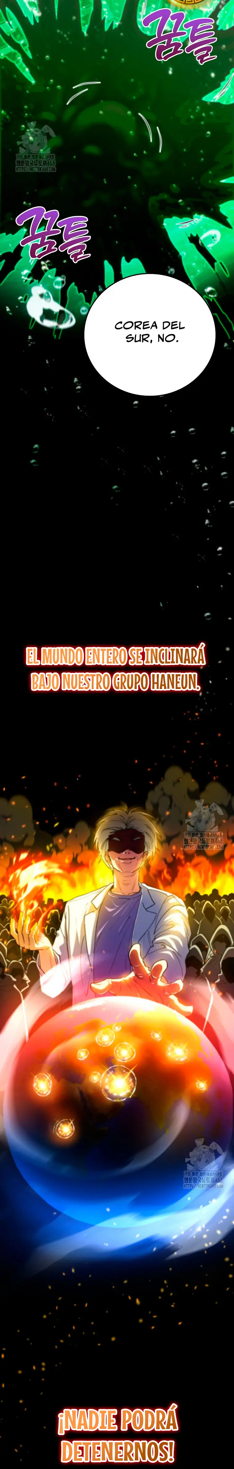 Me convertí en el villano con el que la heroína está obsesionada > Capitulo 21 > Page 31