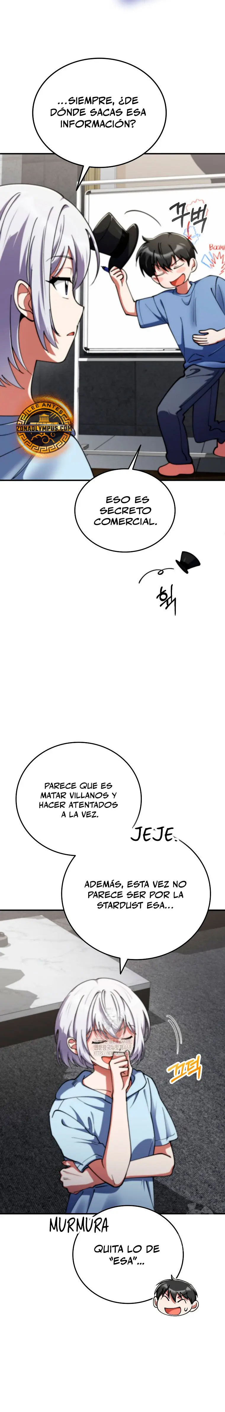 Me convertí en el villano con el que la heroína está obsesionada > Capitulo 21 > Page 211