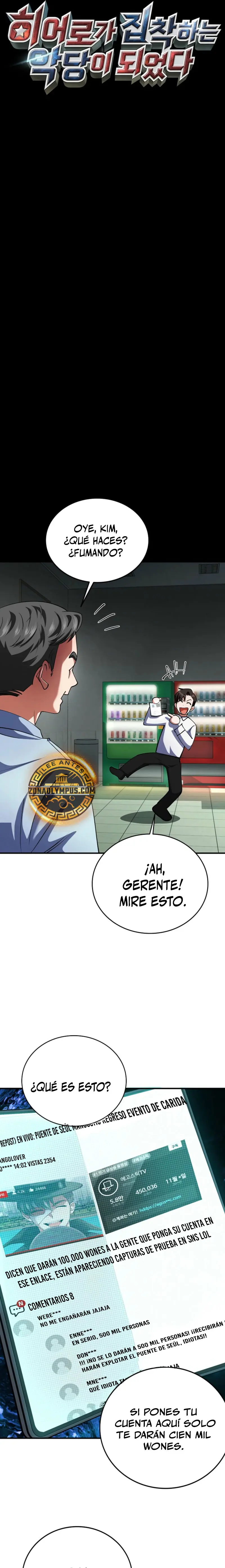 Me convertí en el villano con el que la heroína está obsesionada > Capitulo 22 > Page 61