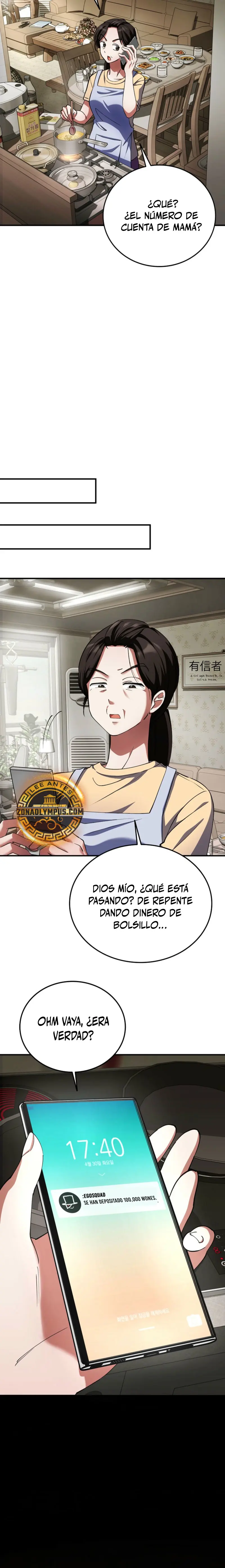 Me convertí en el villano con el que la heroína está obsesionada > Capitulo 22 > Page 111