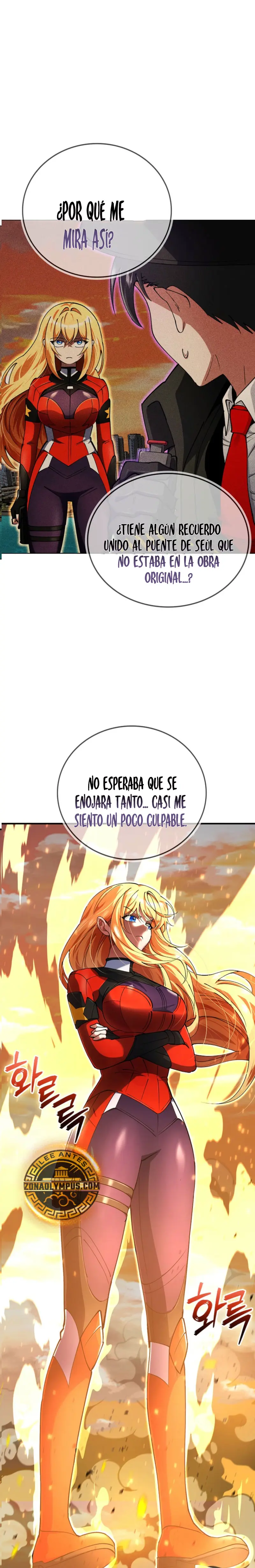Me convertí en el villano con el que la heroína está obsesionada > Capitulo 22 > Page 141