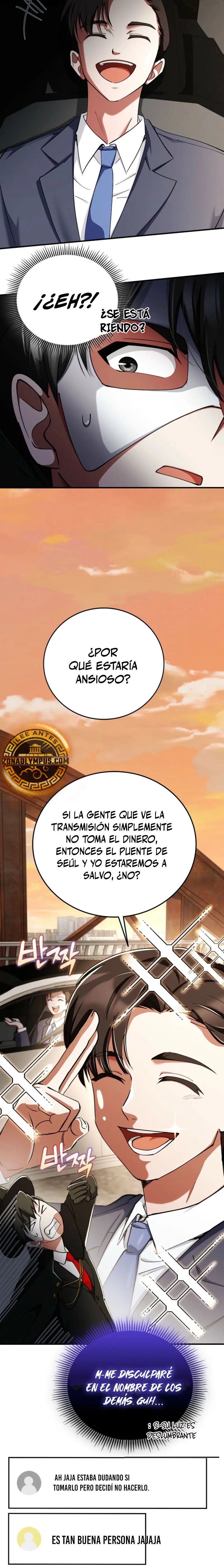 Me convertí en el villano con el que la heroína está obsesionada > Capitulo 22 > Page 221