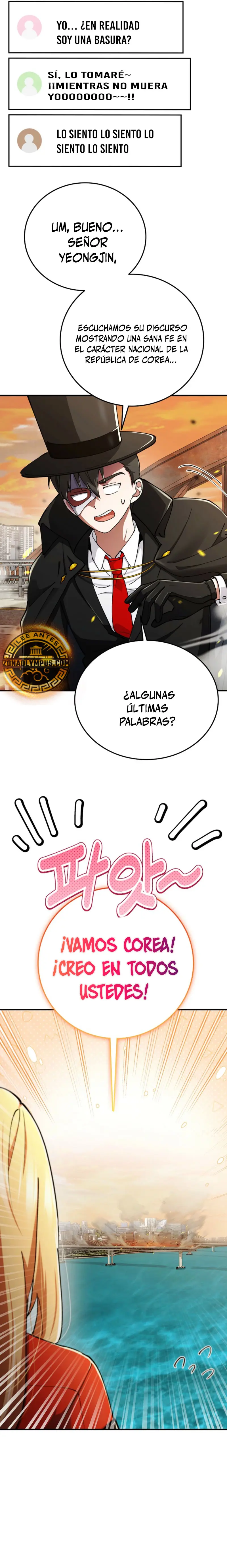 Me convertí en el villano con el que la heroína está obsesionada > Capitulo 22 > Page 231