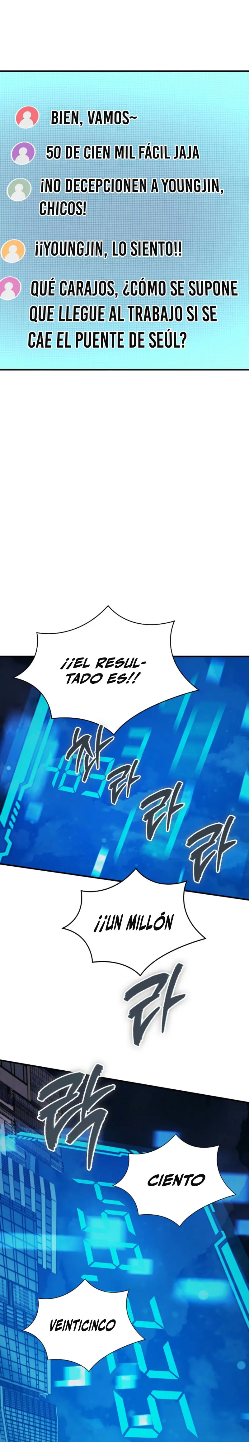 Me convertí en el villano con el que la heroína está obsesionada > Capitulo 23 > Page 21