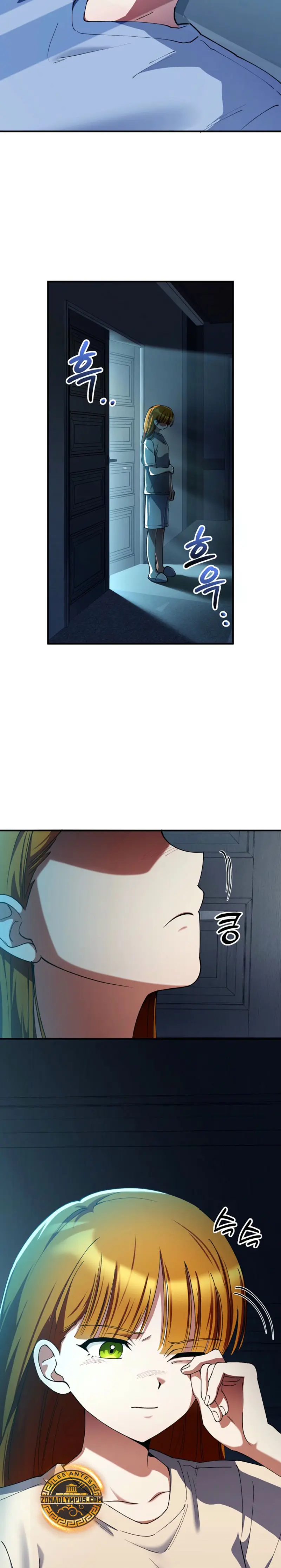 Me convertí en el villano con el que la heroína está obsesionada > Capitulo 23 > Page 231