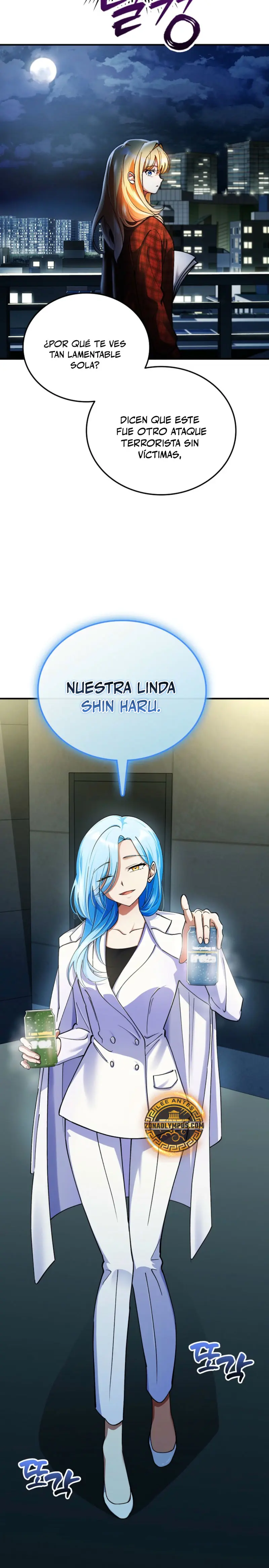 Me convertí en el villano con el que la heroína está obsesionada > Capitulo 23 > Page 381
