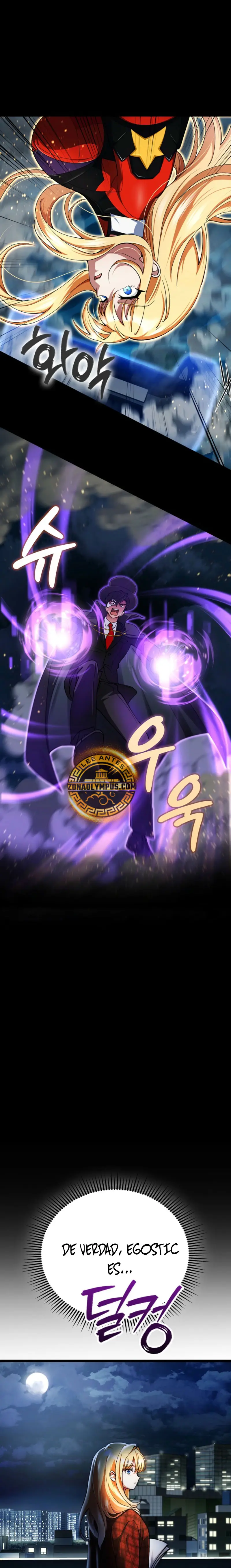 Me convertí en el villano con el que la heroína está obsesionada > Capitulo 24 > Page 01