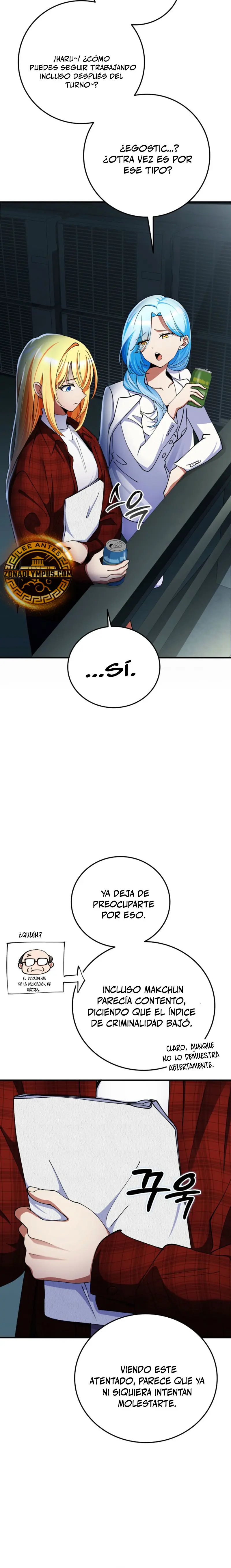 Me convertí en el villano con el que la heroína está obsesionada > Capitulo 24 > Page 41