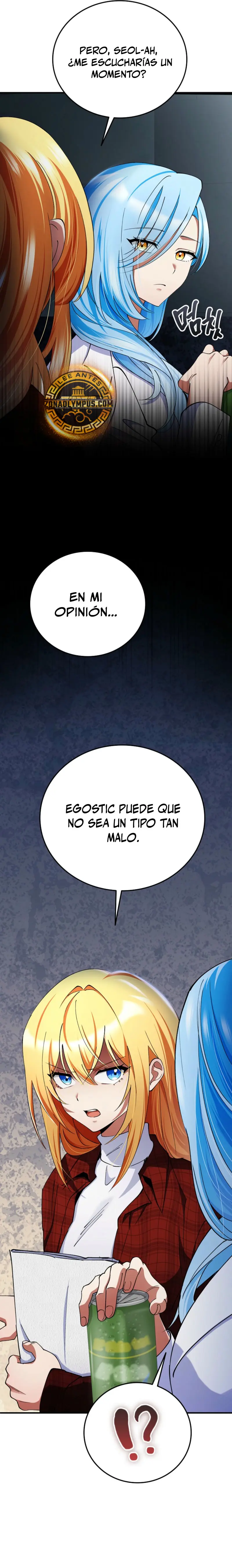 Me convertí en el villano con el que la heroína está obsesionada > Capitulo 24 > Page 51