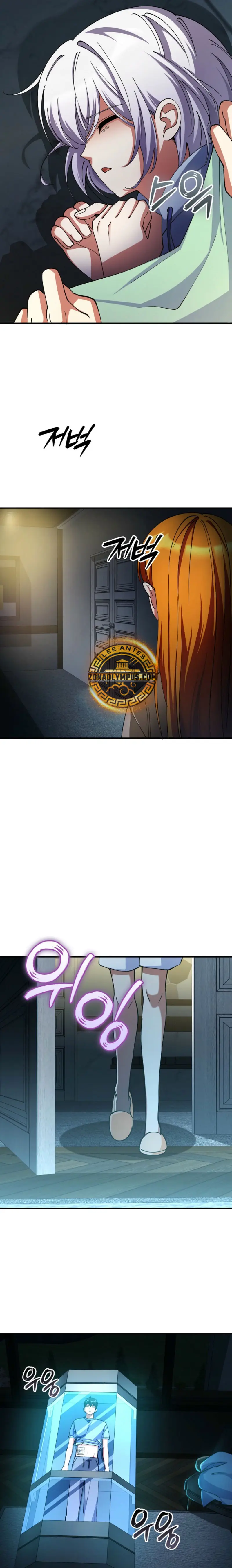 Me convertí en el villano con el que la heroína está obsesionada > Capitulo 24 > Page 71