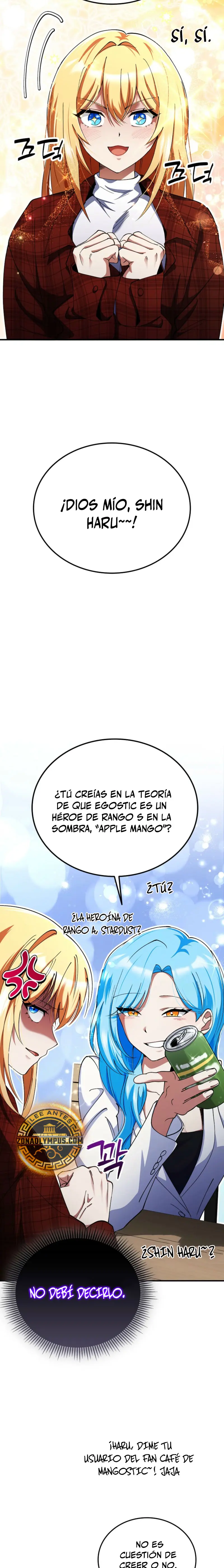 Me convertí en el villano con el que la heroína está obsesionada > Capitulo 24 > Page 181