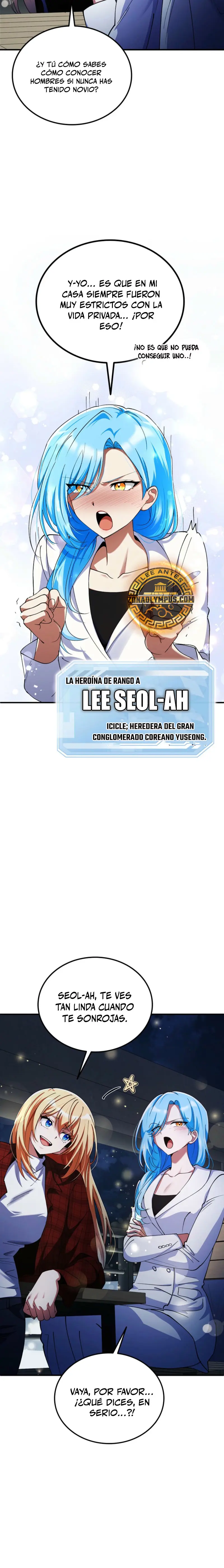 Me convertí en el villano con el que la heroína está obsesionada > Capitulo 24 > Page 211