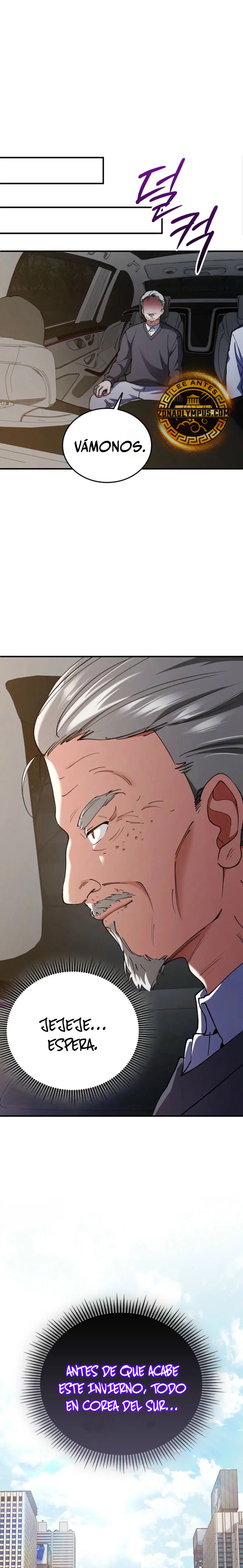 Me convertí en el villano con el que la heroína está obsesionada > Capitulo 24 > Page 251