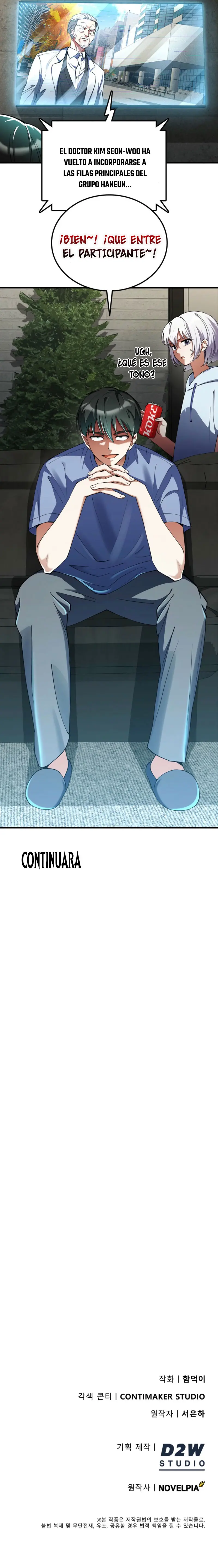 Me convertí en el villano con el que la heroína está obsesionada > Capitulo 24 > Page 271