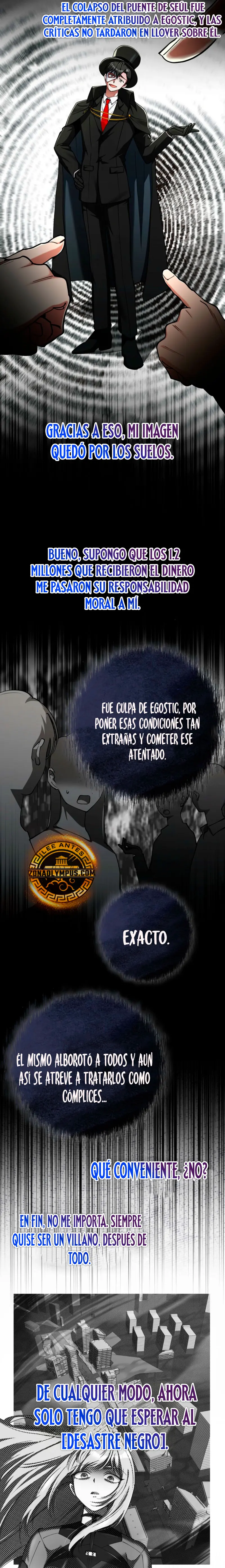 Me convertí en el villano con el que la heroína está obsesionada > Capitulo 25 > Page 121