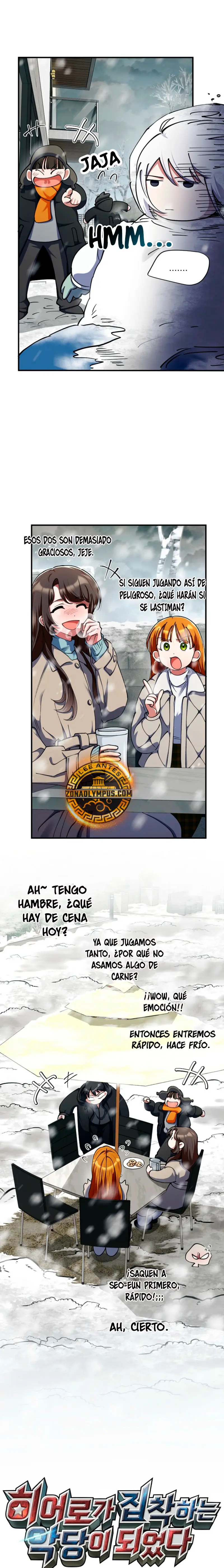 Me convertí en el villano con el que la heroína está obsesionada > Capitulo 25 > Page 141