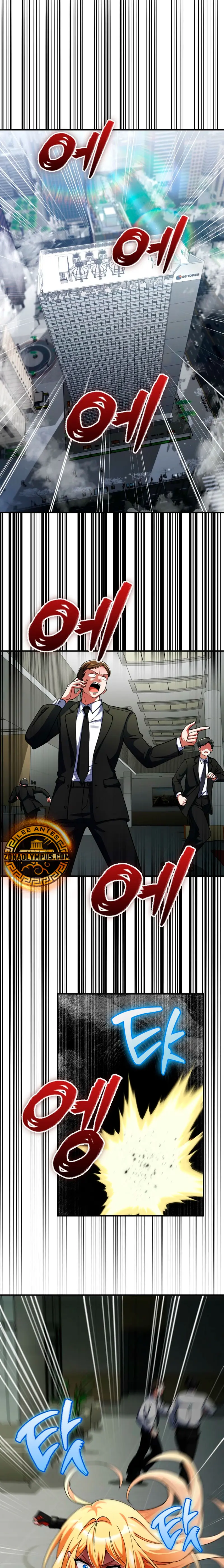 Me convertí en el villano con el que la heroína está obsesionada > Capitulo 25 > Page 181